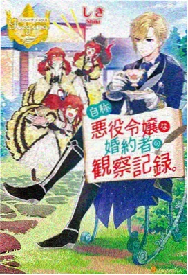 一拳超人 漫画大全